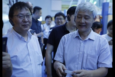 <strong>蘇州市人事經(jīng)理協(xié)會楊言佶秘書長一行蒞臨富強富納交流研討</strong>