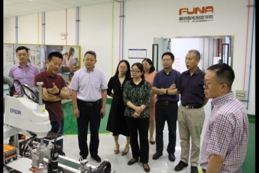 <strong>2019年富納智能制造學(xué)院產(chǎn)教融合研討會暨校企合作簽約儀式成功舉辦</strong>