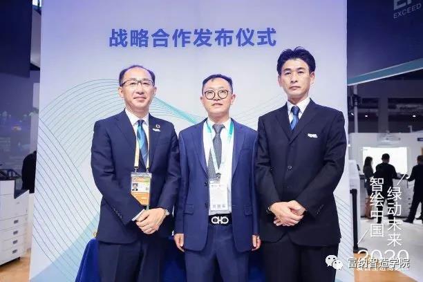 <strong>愛普生&富納攜手參展上海進博會并達成智能機器人技能人才培養(yǎng)戰(zhàn)略合作</strong>