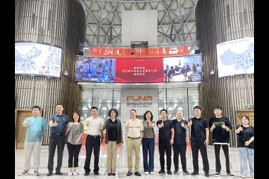 強化校企合作，提高畢業(yè)生就業(yè)質(zhì)量！遼寧理工職業(yè)大學副校長張波蒞臨富納考察研討！