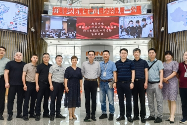桂林電子科技大學北海校區(qū)校長陳名松帶隊走訪調(diào)研富納科技！