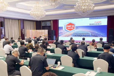 ?江蘇省首期技工院校校長培訓班于鹽城舉辦，富納科技董事長吳加富應(yīng)邀作報告